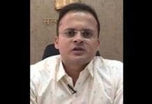 Rahul Dwivedi appointed Director in D/o Water Resources, RD & GR Rahul Dwivedi IAS