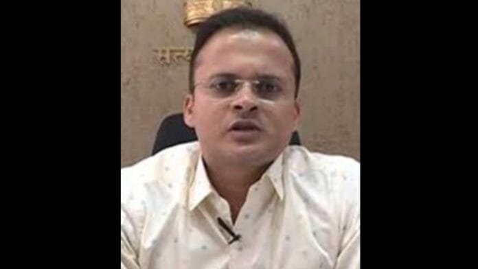 Rahul Dwivedi IAS