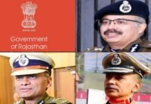 Rajasthan: UPSC sends 3 names for DGP post; Rajeev Sharma is frontrunner