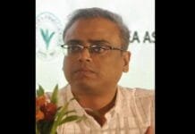 Tea Board Dy Chairperson Saurav Pahari repatriated to parent cadre Saurav Pahari IAS