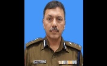 Ajay Kumar Yadav is new Principal Resident Commissioner of Himachal Pradesh