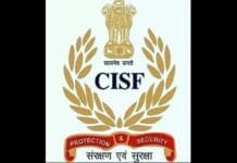 CISF to revise transfer policy for its personnel deployed in Parliament security Parliament House