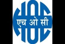 Sangram Kumar Mishra selected as CMD, Hindustan Organic Chemicals Limited