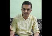 Former ED officer known for high-profile probes resigns from IRS