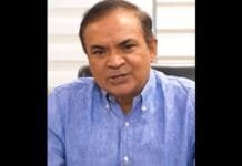 Prashant Kumar Singh appointed Secretary, National Commission for Scheduled Tribes