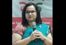 Dr. Shalia Shah repatriated to parent cadre before completion of tenure