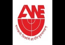 Kishore Gurdasani selected as Director (Operations), AWEIL