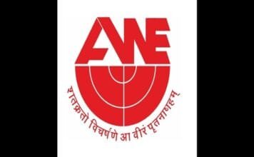 Kishore Gurdasani selected as Director (Operations), AWEIL