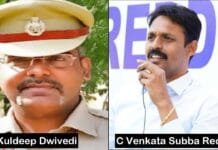 ACC clears appointments of IPS officers Kuldeep Dwivedi, C Venkata Subba Reddy as CBI Joint Directors