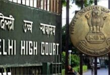 Give home state first preference to claim it in cadre allocation: Delhi High Court Home state cadre allocation