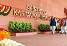 PM Modi dedicates Kartavya Bhavan-3, calls it symbol of agile governance