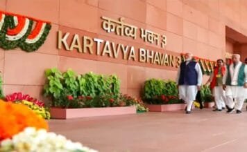 PM Modi dedicates Kartavya Bhavan-3, calls it symbol of agile governance
