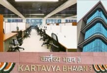 CSS forum flags confidentiality concerns in Kartavya Bhavan-3