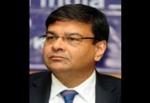 Former RBI Governor Urjit Patel appointed as IMF Executive Director