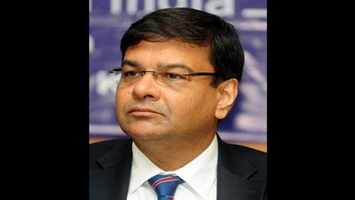Urjit Patel