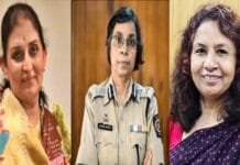 Maharashtra Makes History: Women Lead Top Bureaucratic Positions