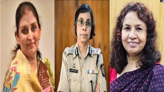 Women Bureaucrats Maharashtra