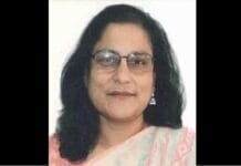 Debashree Mukherjee gets additional charge as NCVET Chairperson