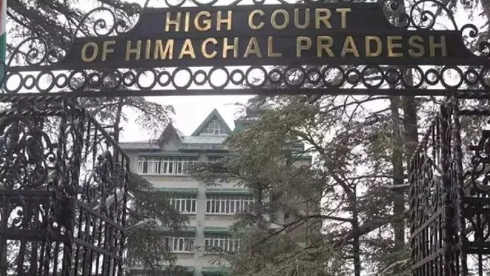 Himachal High Court