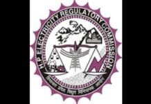 Race heats up for HPERC Chairman post, top bureaucrats in fray