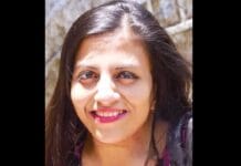 IAS Ira Singhal appointed Deputy Secretary in School Education Dept