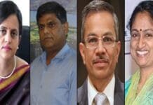 Maharashtra govt promotes four IAS officers to ACS rank