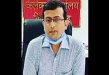 Neeraj Kumar Singh appointed PS to Union Minister Jitin Prasada