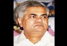 Dr Rajeshwar Singh appointed Commissioner, Rajasthan State Election Commission