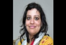 Ruchika Katyal appointed Deputy Secretary in Ministry of Home Affairs