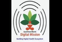 Mashhood Ur Rehman Farooqui appointed Director in National Health Authority