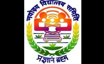 Sameer Pandey’s Navodaya Vidyalaya Samiti tenure extended