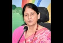 Additional Secretary Tripti Gurha repatriated to parent cadre