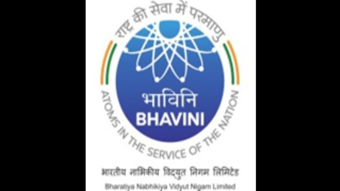 BHAVINI