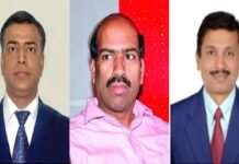 Bihar govt promotes three IAS officers of 1996 batch to ACS rank IAS Officers promoted to ACS rank in Bihar