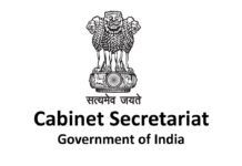 PB Devarakonda moved to Cabinet Secretariat as Deputy Secretary Cabinet Secretariat