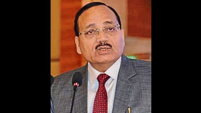 Chief Justice Surya Kant