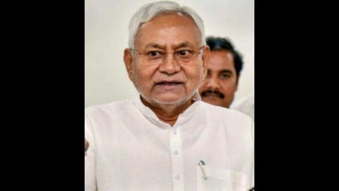 Nitish Kumar Chief Minister Nitish Kumar