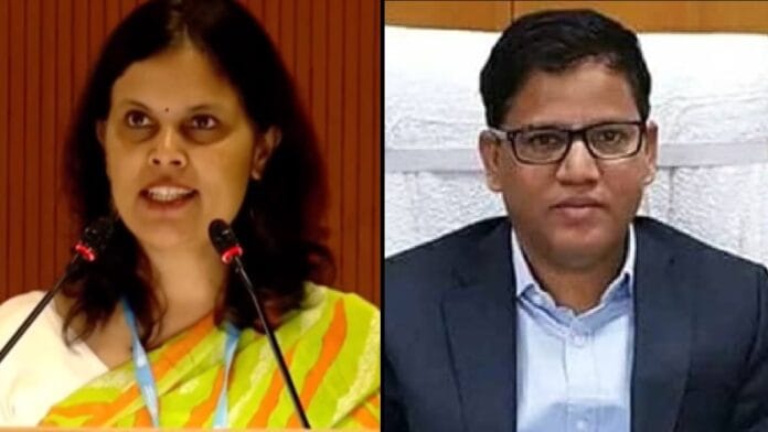 Punya Salila Srivastava+Nikunja Bihari Dhal