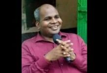 Purna Chandra Kishan repatriated to Rajasthan cadre