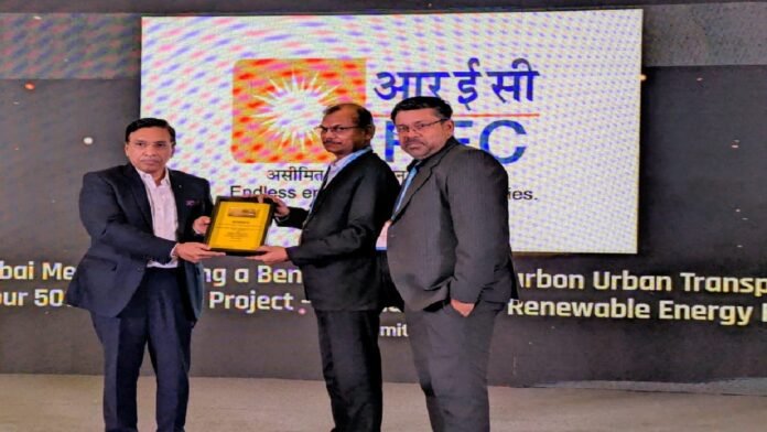 REC Infra Leadership Award 2025