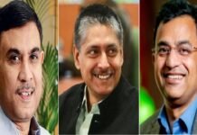 Three key moves stand out in Rajasthan’s reshuffle of 48 IAS officers Rajasthan CMO Reshuffle