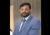IAS Anil Kumar is Bihar’s new Director of Information and Public Relation Deptt IAS Anil Kumar