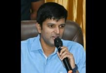D Krishna Bhaskar given additional charge as CMD of Singareni Collieries D Krishna Bhaskar IAS