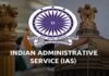 Resigning from IAS is not a cakewalk—know why? Rules about acceptance of IAS resignation