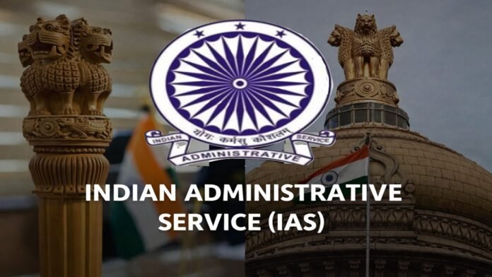 IAS New Indian Administrative Service