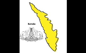 Union Cabinet clears proposal to rename Kerala as ‘Keralam’ Kerala municipality
