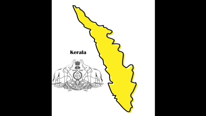 Kerala municipality