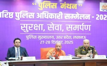 UP has become a model of rule of law, says CM Yogi at Police Manthan 2025 Police Manthan 2025