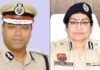 Two IPS officers promoted to ADGP rank in Haryana Sibash Kabiraj IPS and Rajshree Singh IPS
