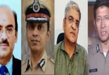 MHA appoints four IPS officers as ADGs in CAPFs